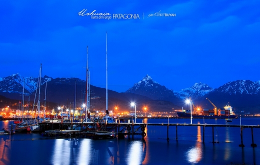 Conocer Ushuaia